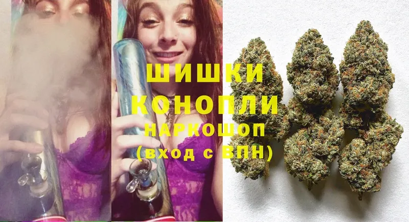 Конопля SATIVA & INDICA  Верещагино 